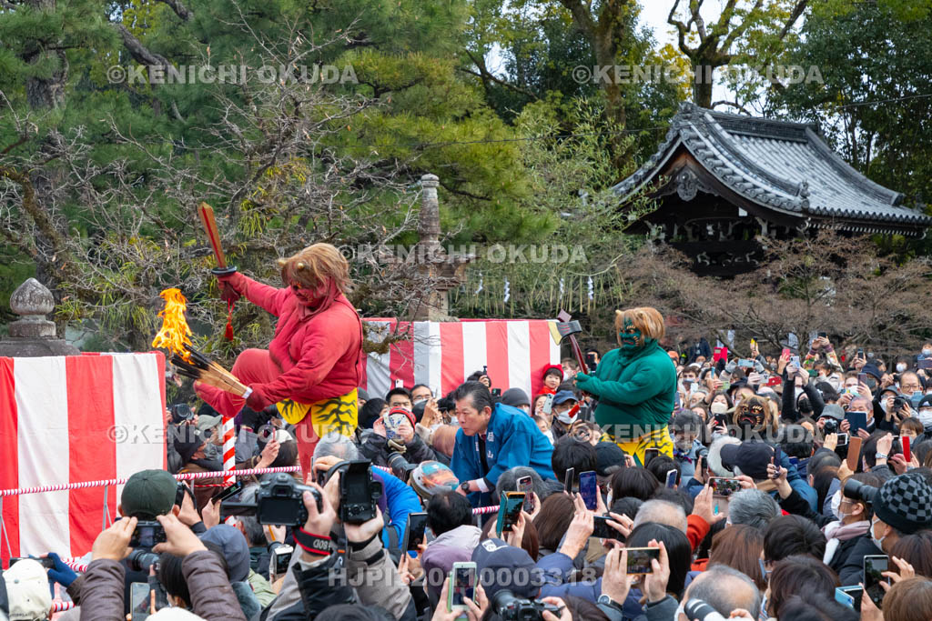 京都府　廬山寺　節分会　追儺式鬼法楽（鬼おどり）
