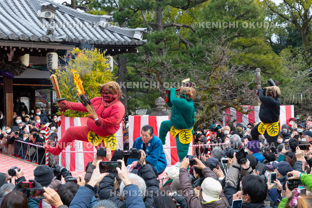京都府　廬山寺　節分会　追儺式鬼法楽（鬼おどり）