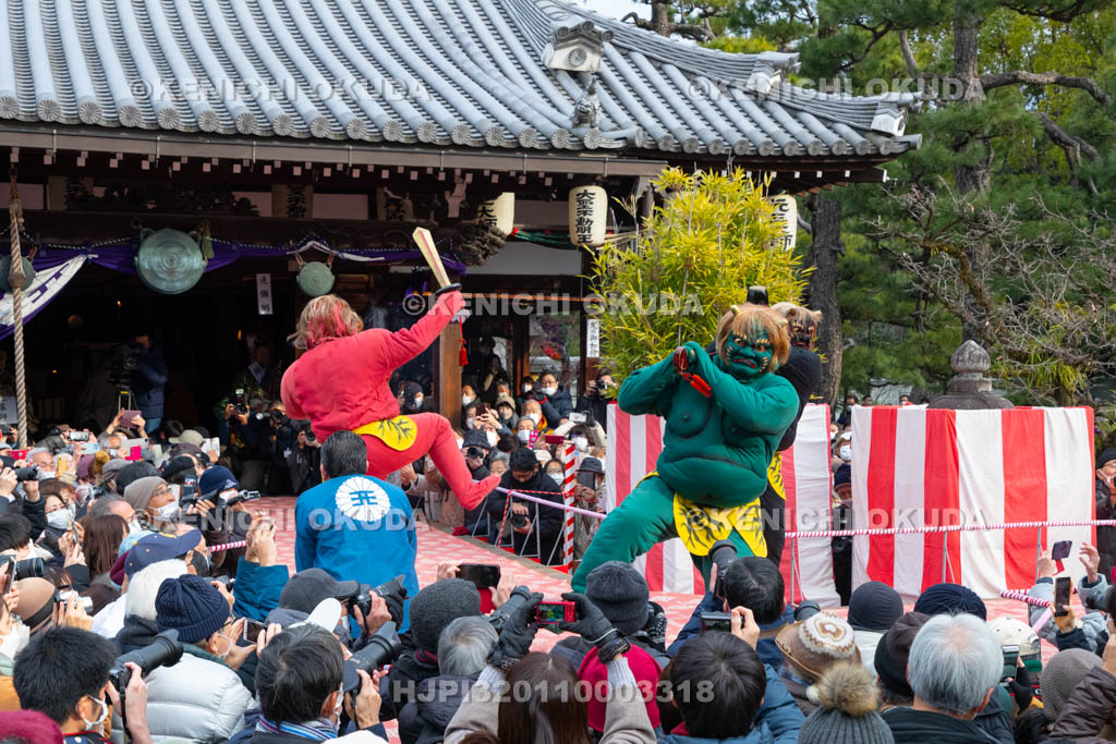 京都府　廬山寺　節分会　追儺式鬼法楽（鬼おどり）