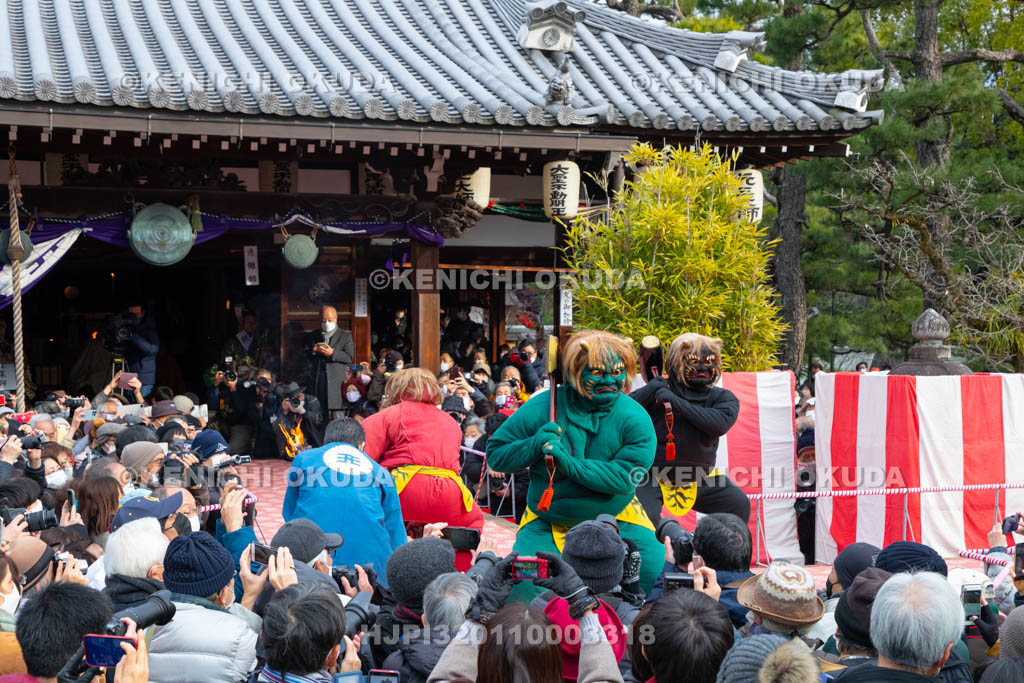 京都府　廬山寺　節分会　追儺式鬼法楽（鬼おどり）