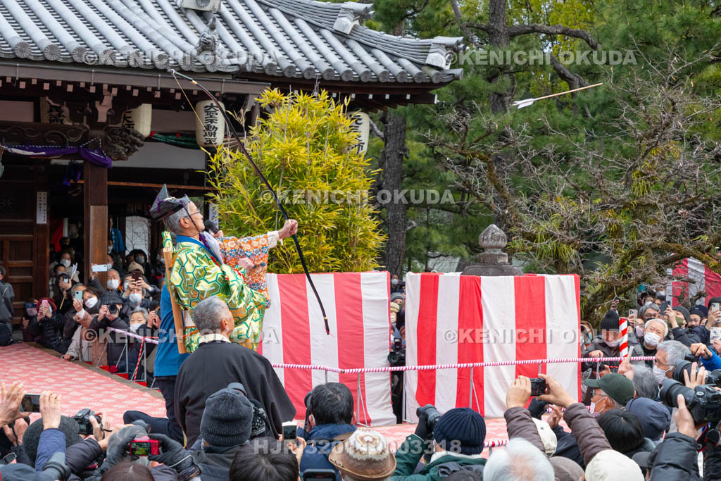 京都府　廬山寺　節分会　追儺師邪気払いの法弓