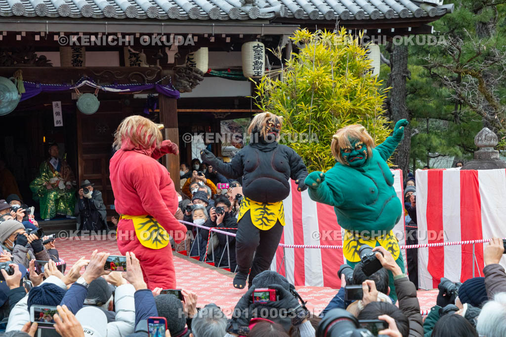 京都府　廬山寺　節分会　追儺式鬼法楽（鬼おどり）