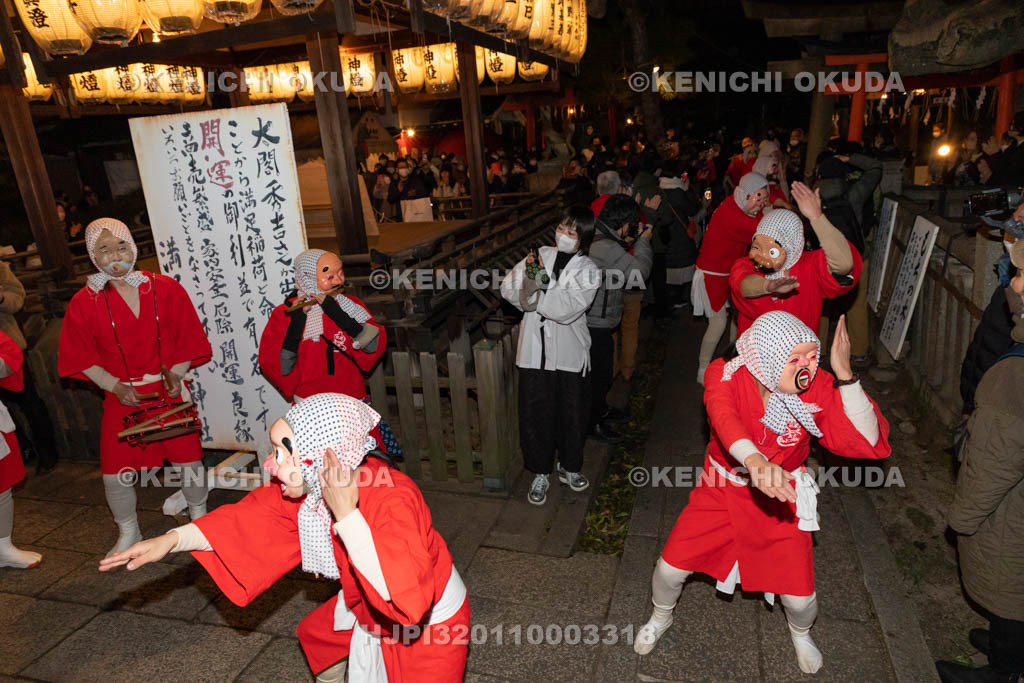 京都府　満足稲荷神社　節分祭　ひょっとこ踊り