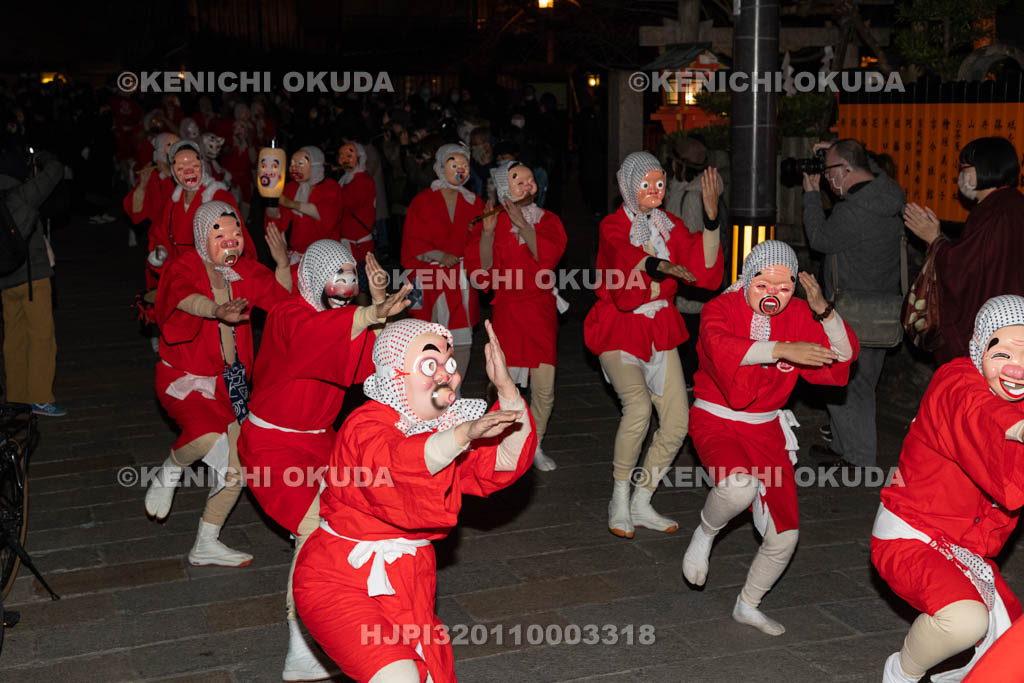 京都府　祇園　節分お化け　ひょっとこ踊り
