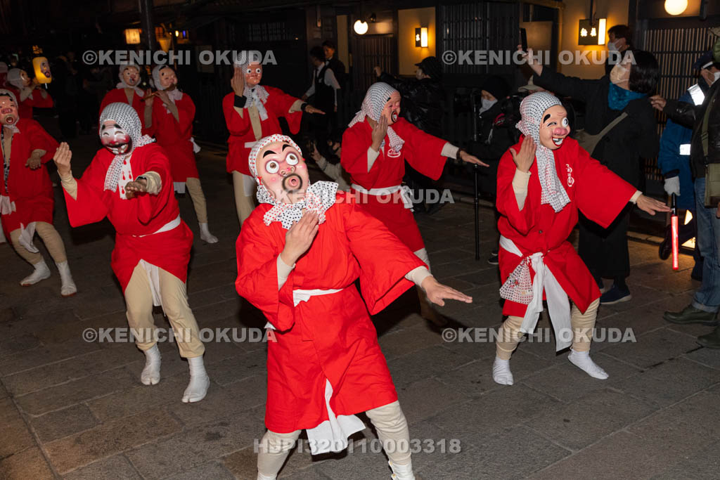 京都府　祇園　節分お化け　ひょっとこ踊り