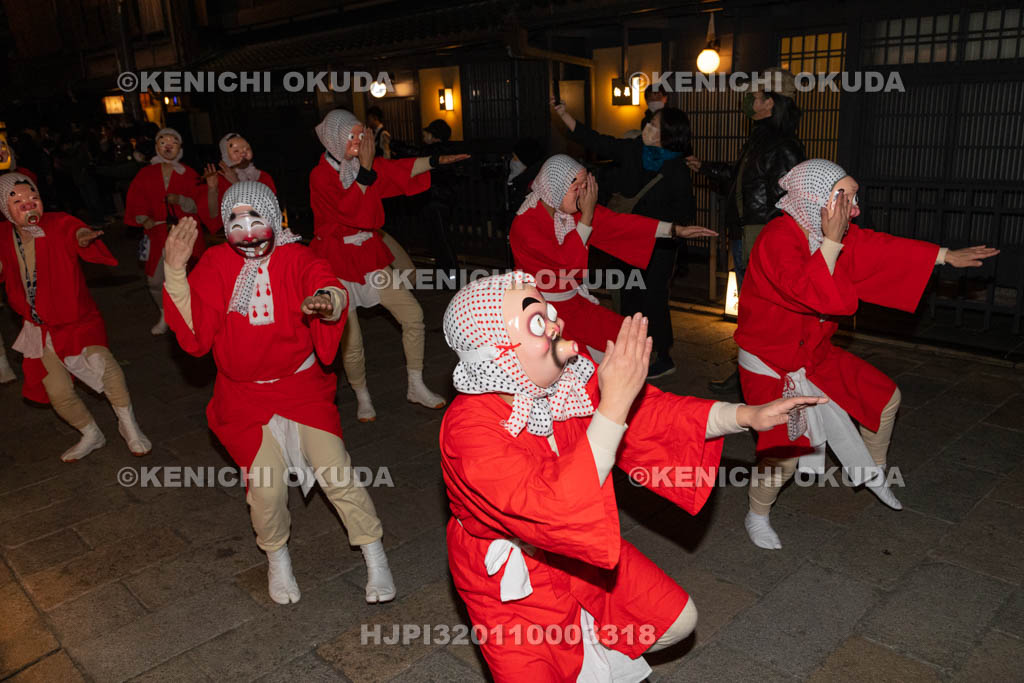 京都府　祇園　節分お化け　ひょっとこ踊り