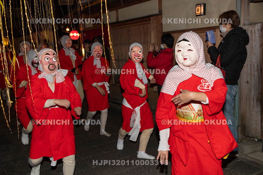 京都府　祇園　節分お化け　ひょっとこ踊り