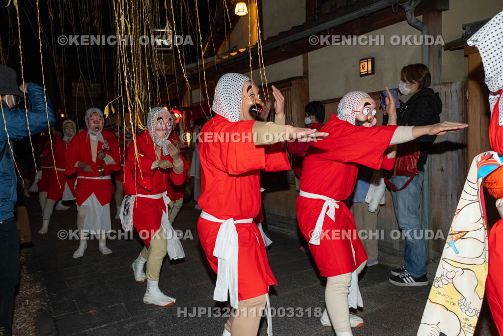 京都府　祇園　節分お化け　ひょっとこ踊り