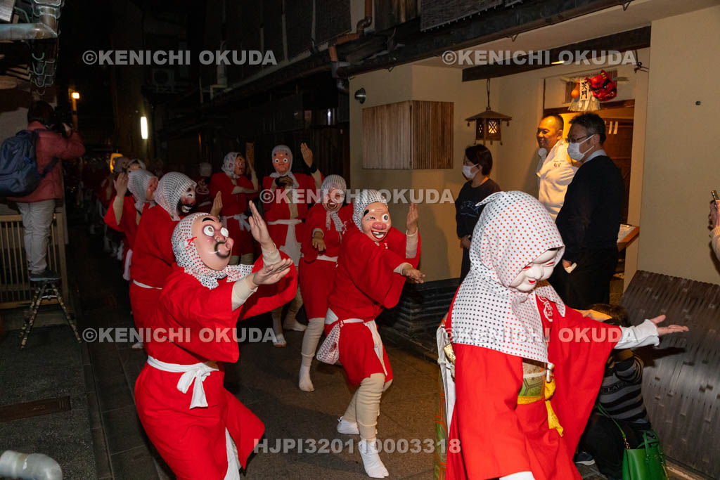 京都府　祇園　節分お化け　ひょっとこ踊り