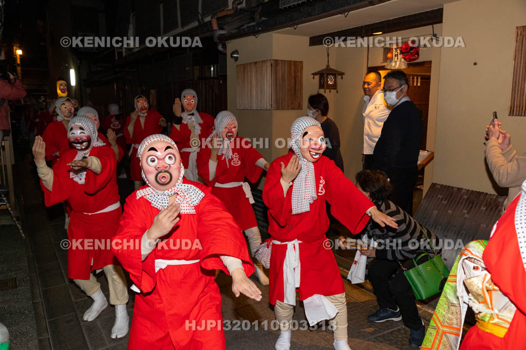 京都府　祇園　節分お化け　ひょっとこ踊り