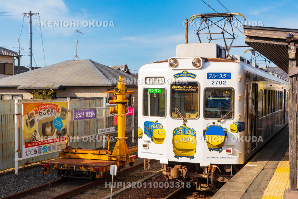 和歌山県　和歌山電鐵　貴志駅　「おかでんチャギントン」ラッピング電車