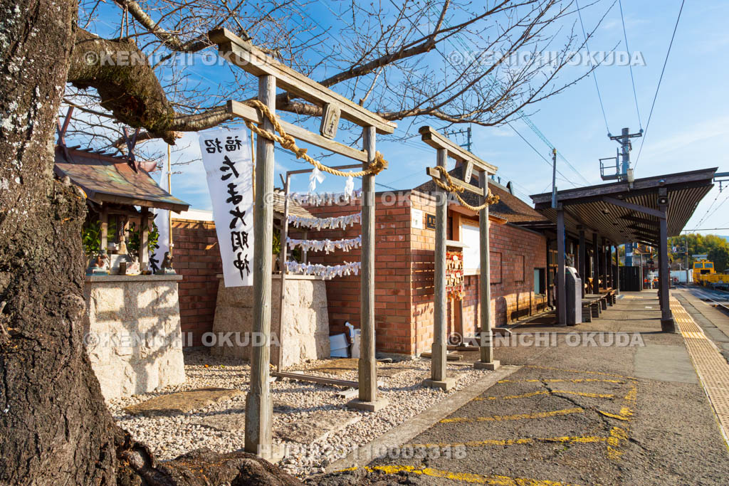 和歌山県　和歌山電鐵　貴志駅　たま神社・いちご神社