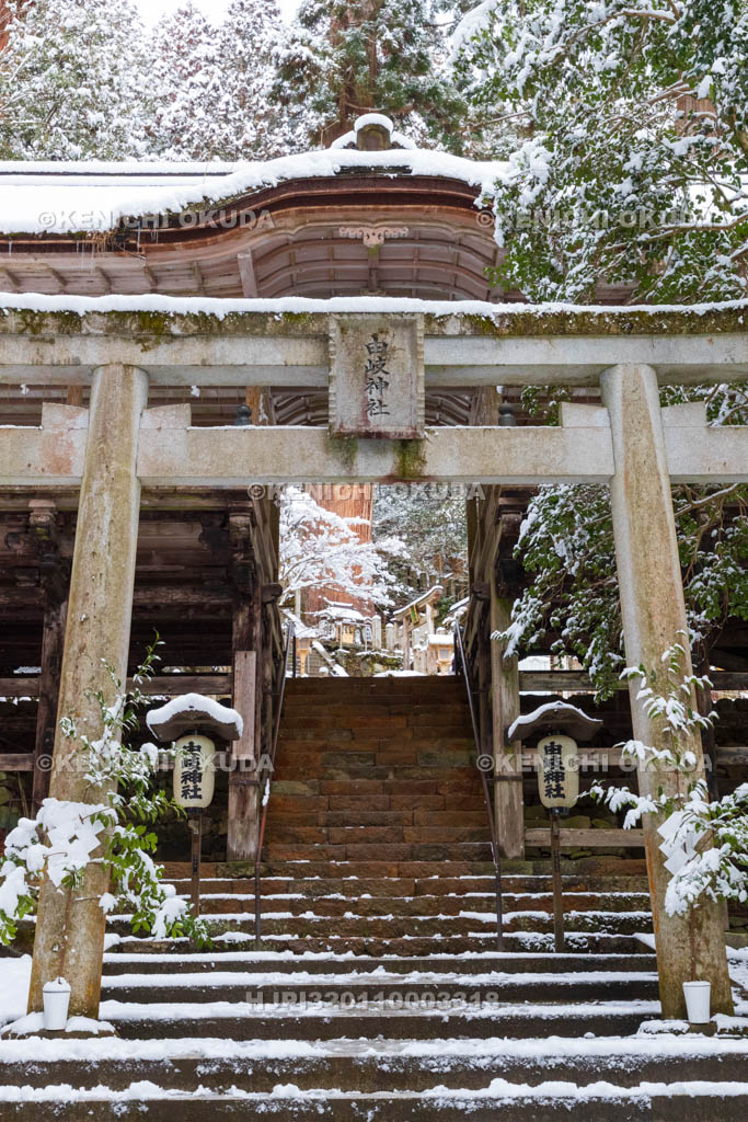 京都府　雪の鞍馬寺　由岐神社