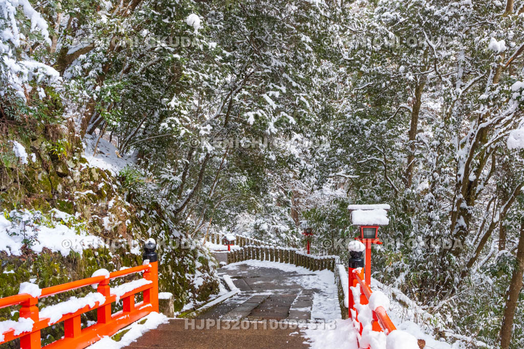 京都府　雪の鞍馬寺　九十九折（つづらおり）参道　万栄橋付近