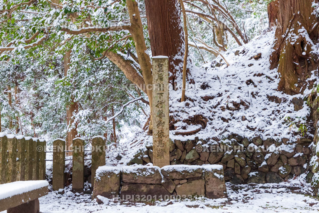 京都府　雪の鞍馬寺　貞明皇后行啓御休息跡