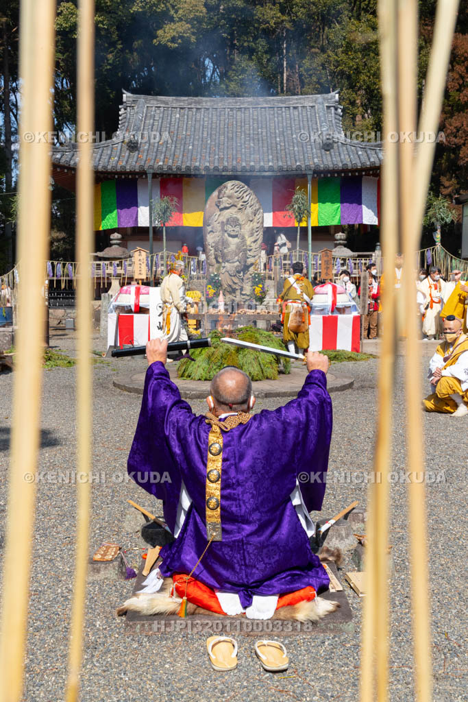 京都府　醍醐寺　「五大力さん」五大力尊仁王会　柴燈護摩供　不動堂前