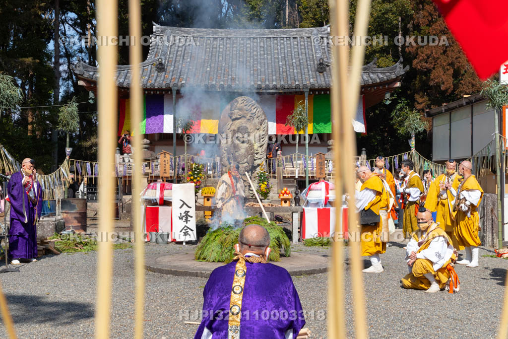 京都府　醍醐寺　「五大力さん」五大力尊仁王会　柴燈護摩供　不動堂前
