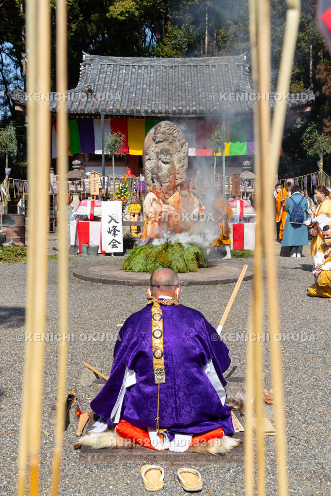 京都府　醍醐寺　「五大力さん」五大力尊仁王会　柴燈護摩供　不動堂前