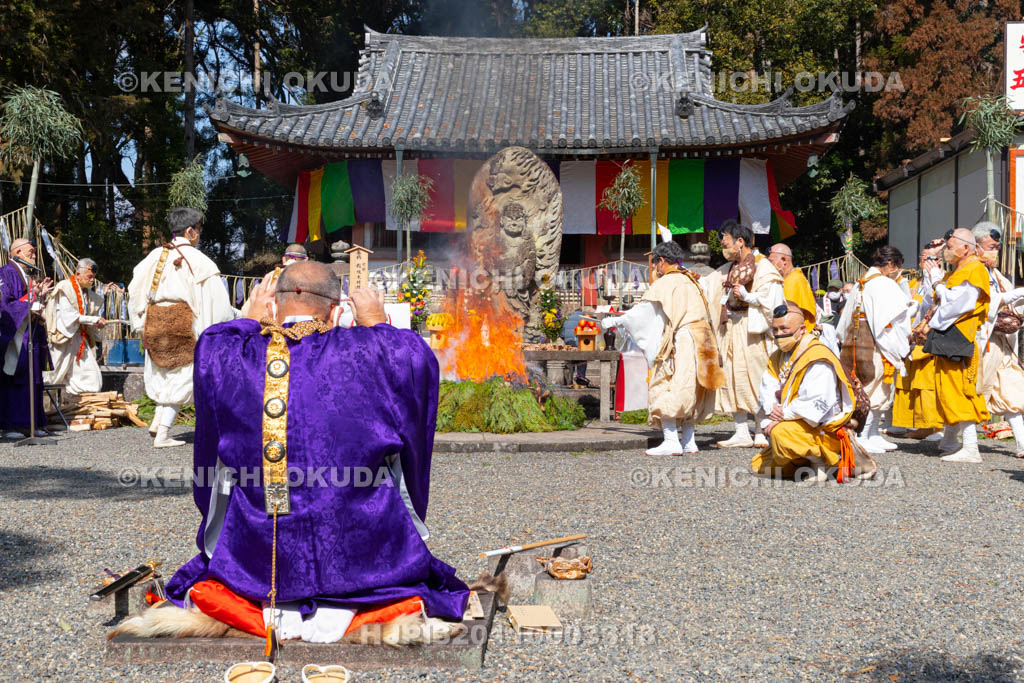 京都府　醍醐寺　「五大力さん」五大力尊仁王会　柴燈護摩供　不動堂前