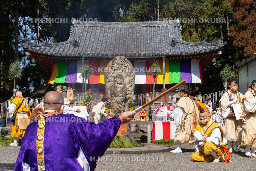 京都府　醍醐寺　「五大力さん」五大力尊仁王会　柴燈護摩供　不動堂前
