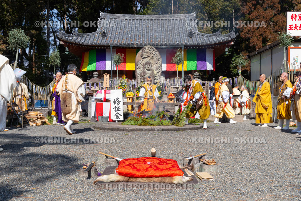 京都府　醍醐寺　「五大力さん」五大力尊仁王会　柴燈護摩供　不動堂前