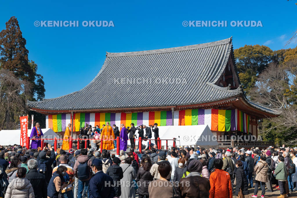 京都府　醍醐寺　「五大力さん」五大力尊仁王会　「餅上げ」力奉納　女子の部