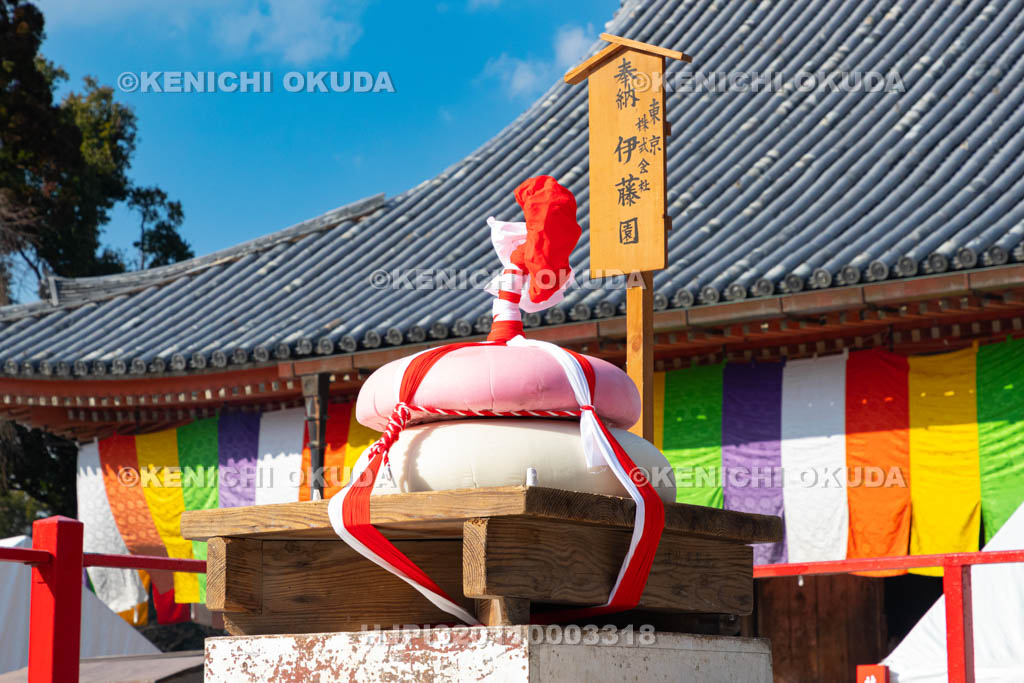 京都府　醍醐寺　「五大力さん」五大力尊仁王会　五大力さんおかげ餅　金堂前特設舞台