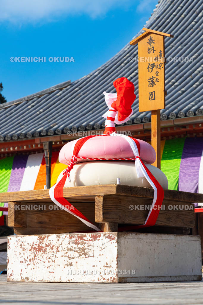 京都府　醍醐寺　「五大力さん」五大力尊仁王会　五大力さんおかげ餅　金堂前特設舞台