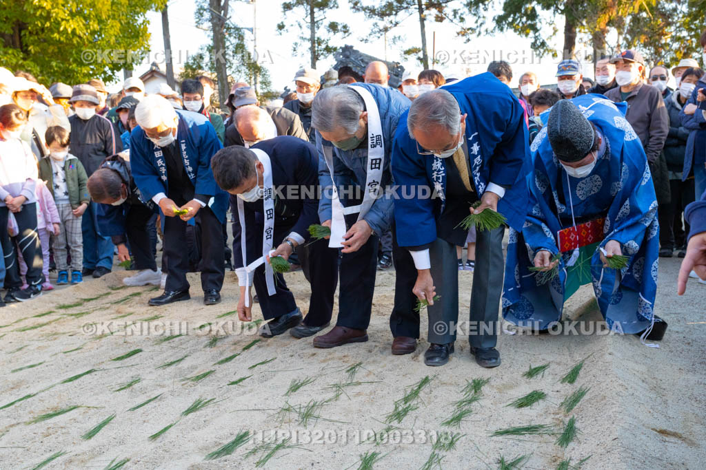 奈良県　調田坐一事尼古神社　おんだ祭　田植え
