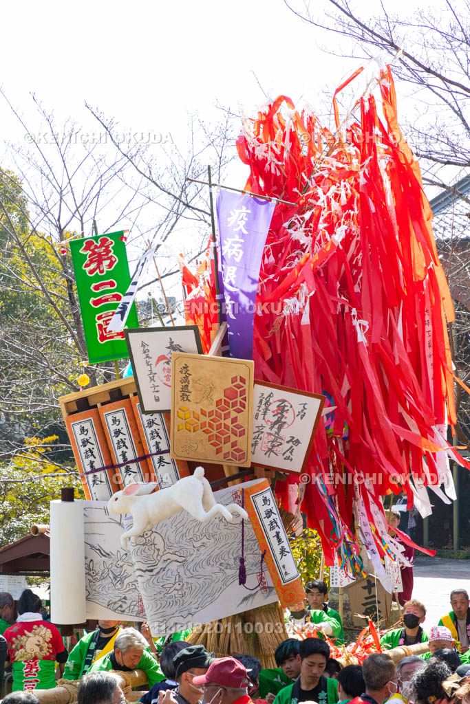 滋賀県　日牟禮八幡宮　左義長祭　境内の左義長（第二区）
