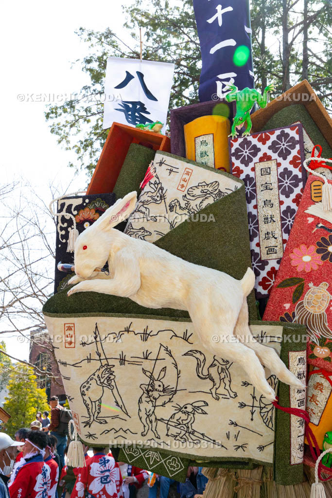 滋賀県　日牟禮八幡宮　左義長祭　左義長ダシ（第十一区）