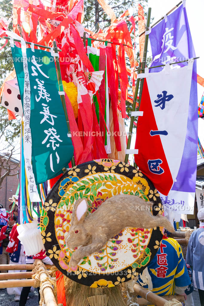 滋賀県　日牟禮八幡宮　左義長祭　左義長ダシ（第一区子供）