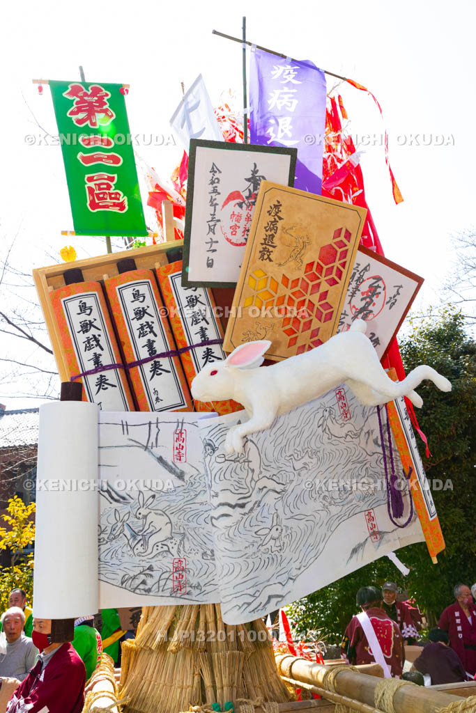 滋賀県　日牟禮八幡宮　左義長祭　左義長ダシ（第二区）