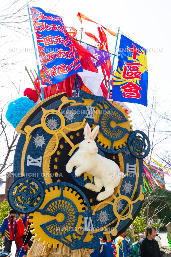 滋賀県　日牟禮八幡宮　左義長祭　左義長ダシ（十区会）