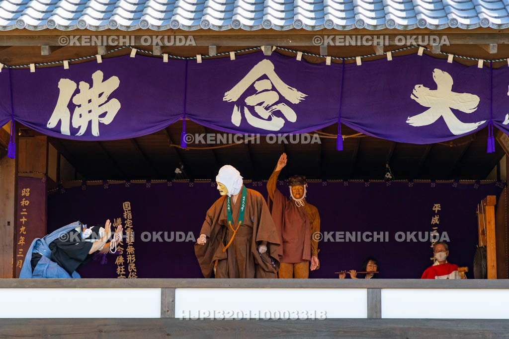 京都府　清凉寺　嵯峨大念佛狂言　お松明公演