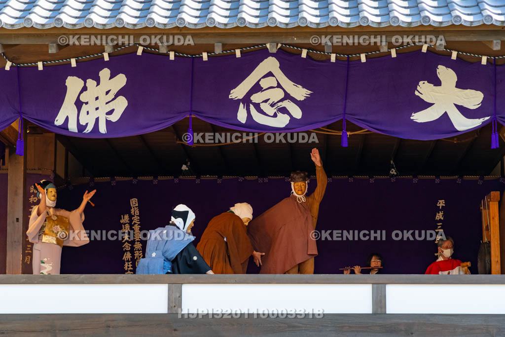 京都府　清凉寺　嵯峨大念佛狂言　お松明公演