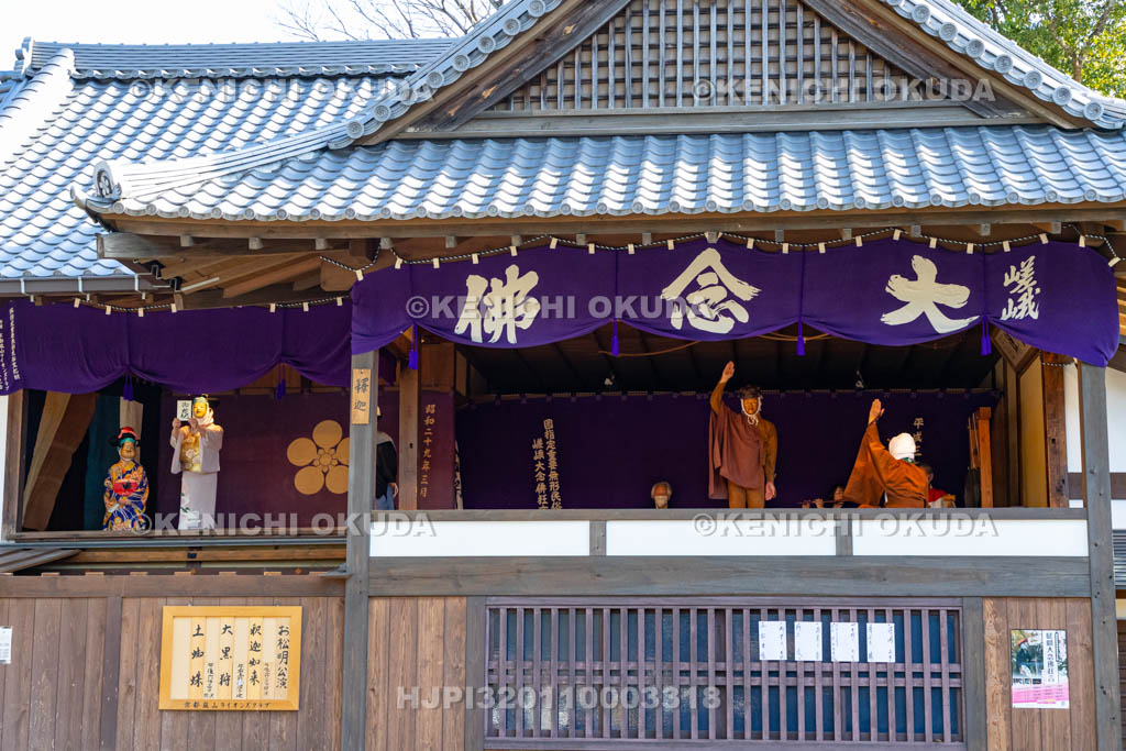 京都府　清凉寺　嵯峨大念佛狂言　お松明公演