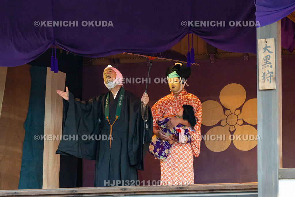京都府　清凉寺　嵯峨大念佛狂言　お松明公演