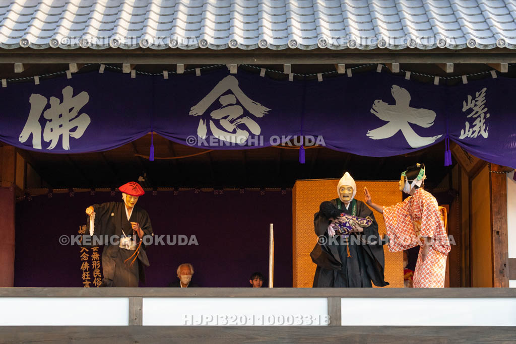 京都府　清凉寺　嵯峨大念佛狂言　お松明公演