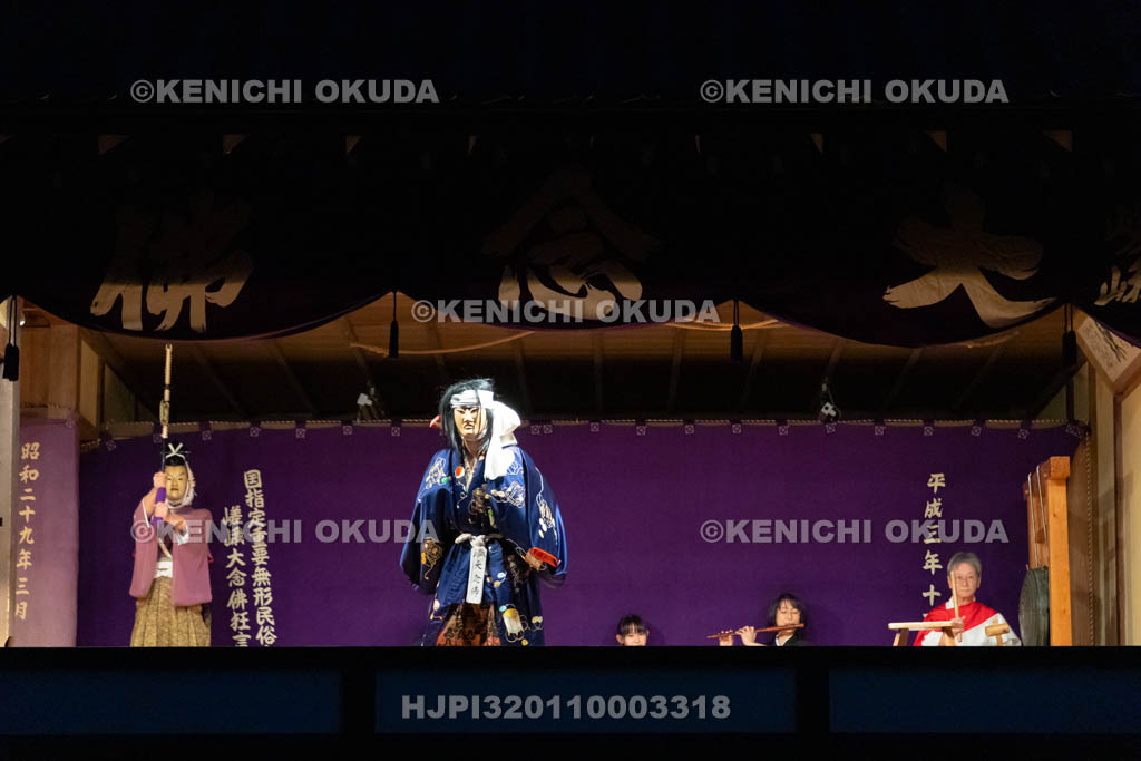 京都府　清凉寺　嵯峨大念佛狂言　お松明公演