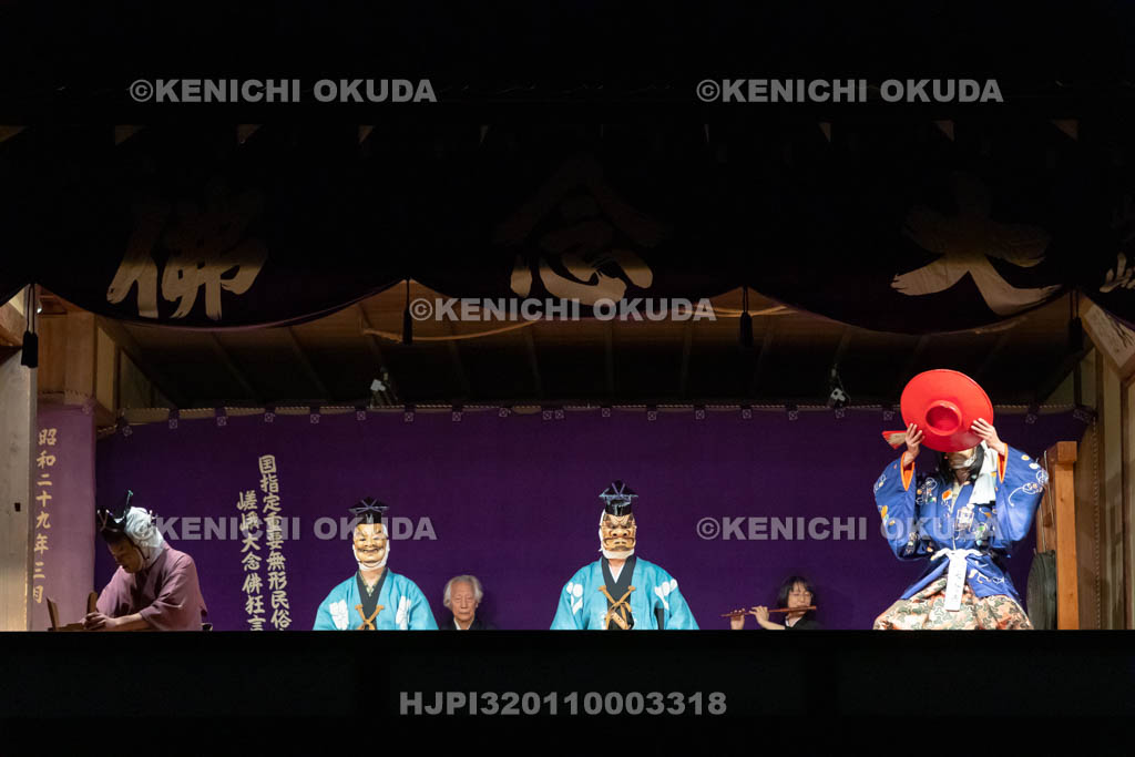 京都府　清凉寺　嵯峨大念佛狂言　お松明公演