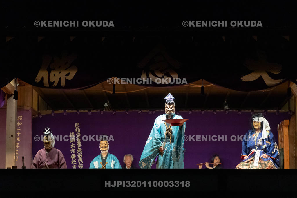 京都府　清凉寺　嵯峨大念佛狂言　お松明公演