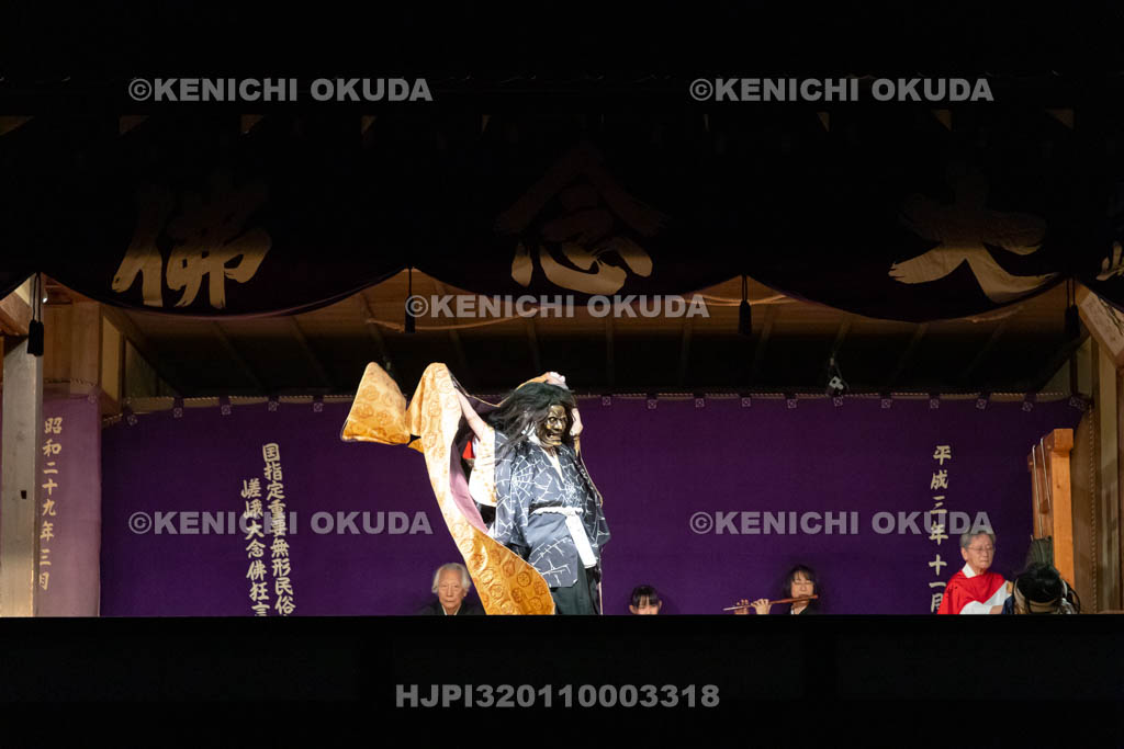 京都府　清凉寺　嵯峨大念佛狂言　お松明公演