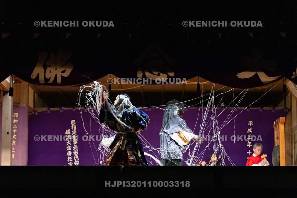 京都府　清凉寺　嵯峨大念佛狂言　お松明公演