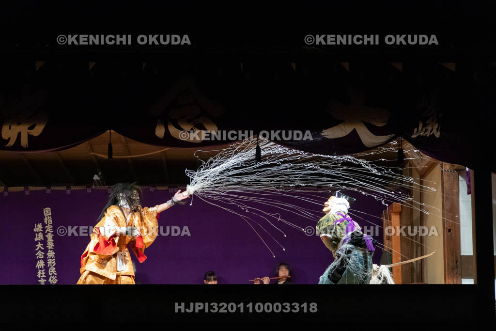 京都府　清凉寺　嵯峨大念佛狂言　お松明公演