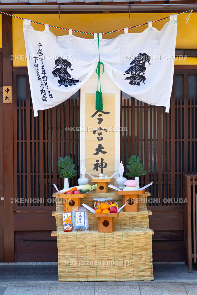 京都府　今宮神社　やすらい祭　氏子地区の祭壇