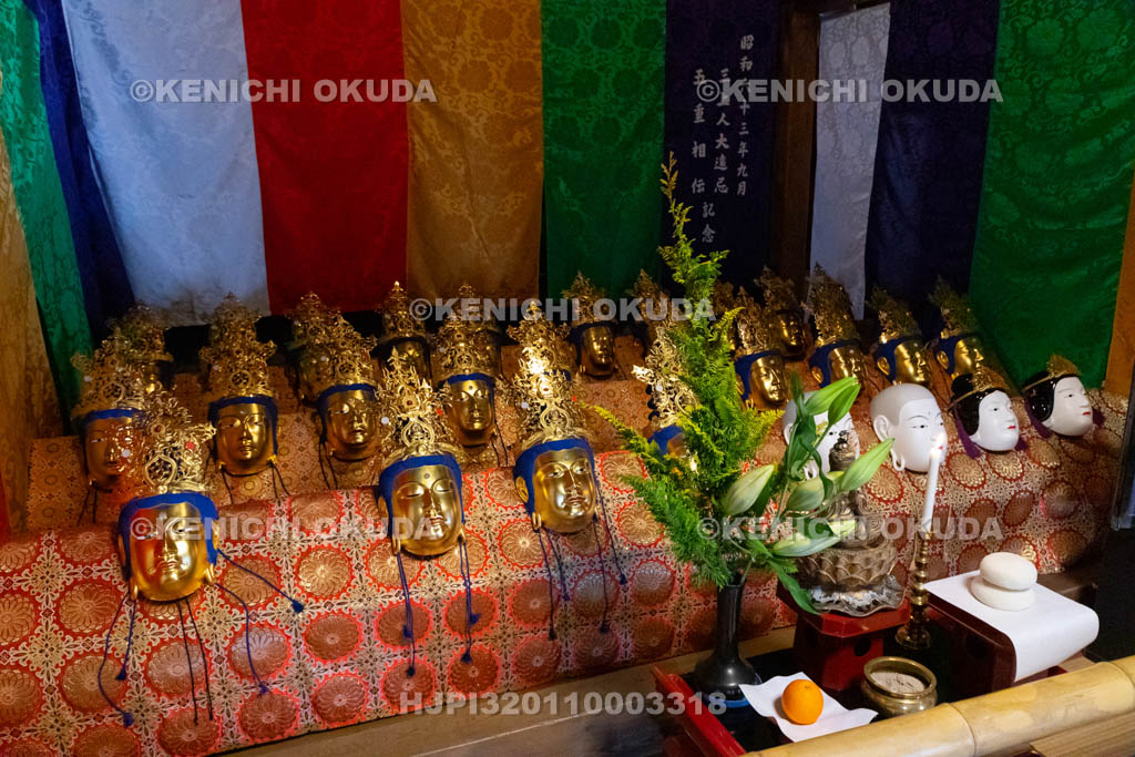 奈良県　當麻寺　練供養会式の面