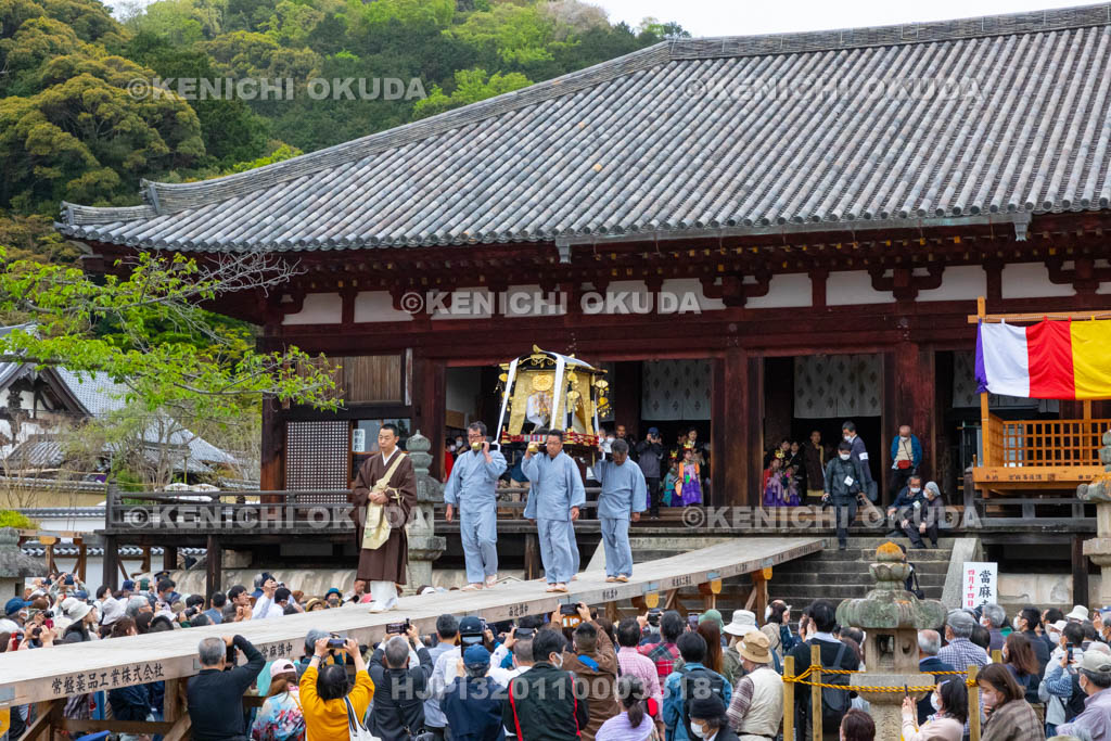 奈良県　當麻寺　練供養会式　中将姫