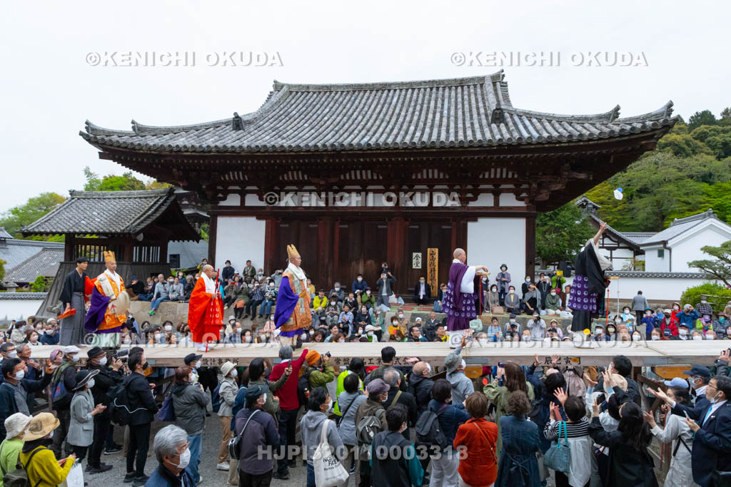 奈良県　當麻寺　練供養会式