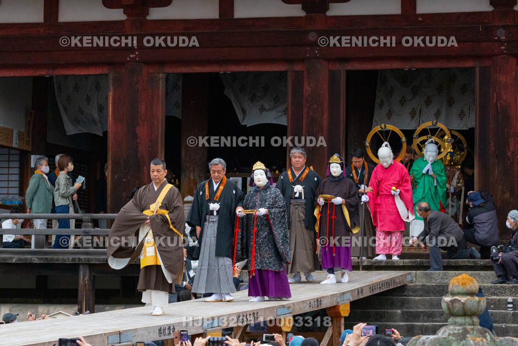 奈良県　當麻寺　練供養会式